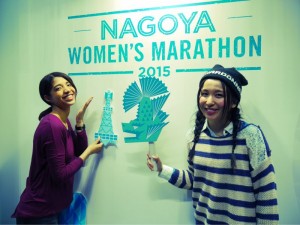 目標大会【名古屋ウィメンズマラソン】走ってきました
